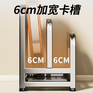 加厚304不锈钢砧板锅盖置物架菜板案板放置架菜刀锅铲一体刀架