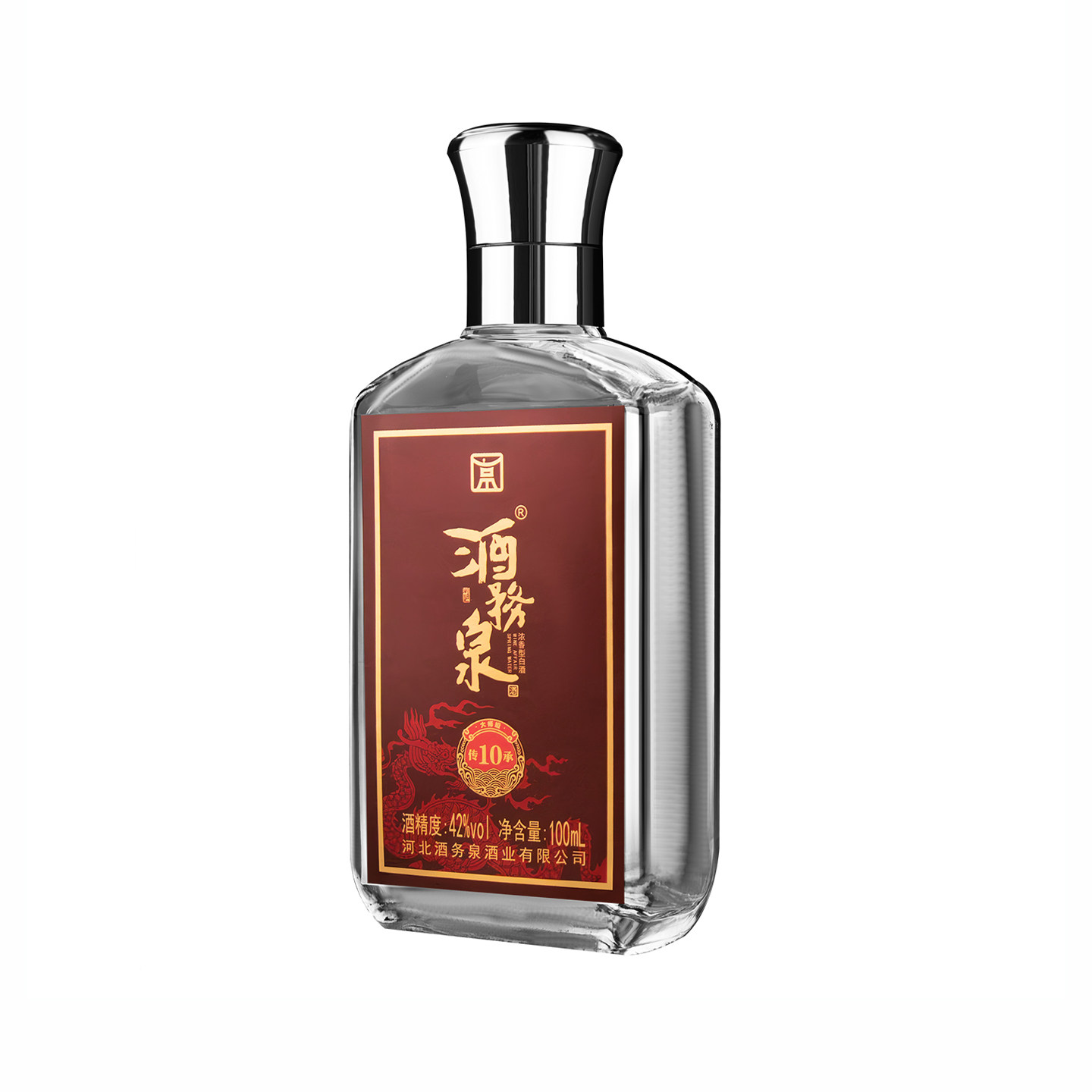 酒务泉传承10浓香型42度100mL