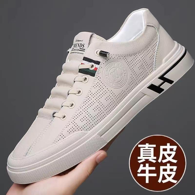2024款潮流板鞋男款真皮男式运动休闲皮鞋一脚蹬镂空透气小白鞋男