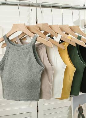 韩版简约运动休闲少女挂脖背心棉质透气无袖上衣固定杯胸垫打底衫