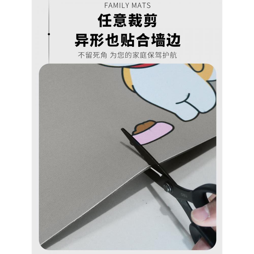 软藻泥cfdd001房地垫防滑硅防吸水厨垫门口耐脏脚垫防水可擦免油