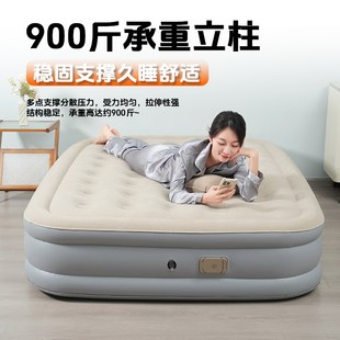 自动充气床单人1.2户外加厚气垫床加高充气床垫打地铺家用双人1.5