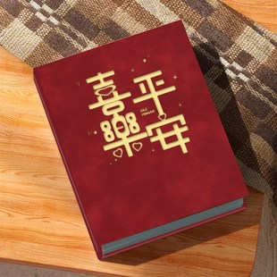 皮质567寸小相册本纪念册宝宝成长混装 照片大容量家庭影集 插页式