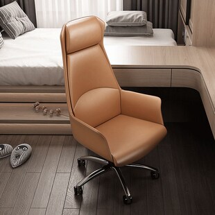 大班椅总裁办公室老板椅子升降轮滑可躺家用护腰人体工学椅拼接款