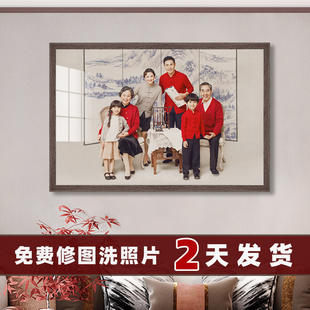 实木全家福大相框挂墙20 24寸画框加洗照片打印冲印客厅定制