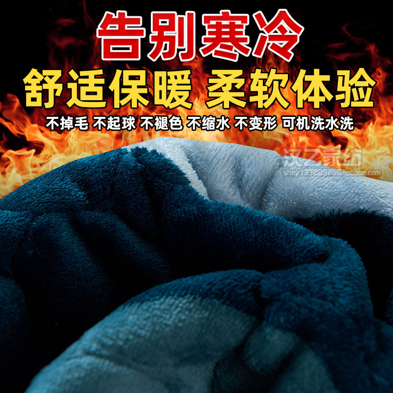 法兰绒床垫子1.5m1.8m床褥子可水洗折叠学生宿舍单人榻榻米软垫被,床上用品,床垫/床褥/床护垫/榻榻米床垫,淘宝优惠券,粉丝福利购,淘宝优惠卷