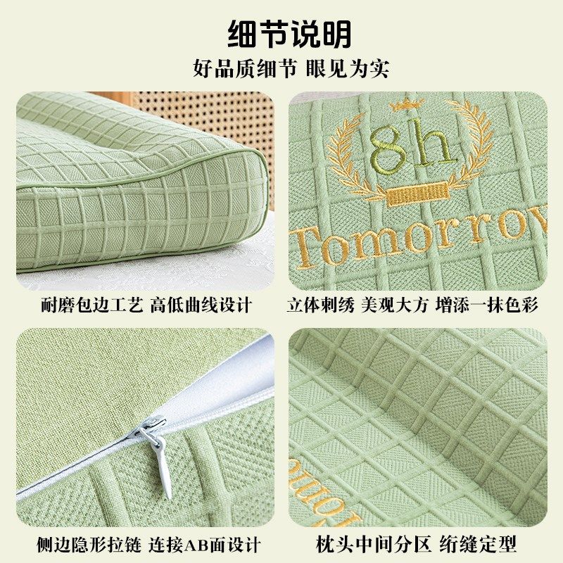 艾洛琳反弓牵引枕头护颈椎助睡眠枕芯颈椎专用家用学生荞麦皮硬枕,床上用品,枕头/枕芯,淘宝优惠券,粉丝福利购,淘宝优惠卷