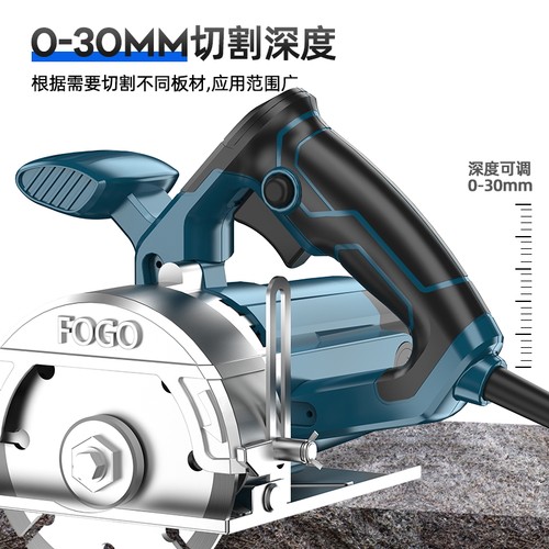 切割机云石机石材瓷砖切割机多功能家用便携式木工手提电锯开槽机