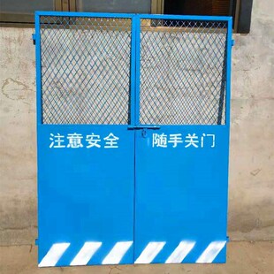 施工电梯安全门楼层人货梯门升降机工地防护门电梯井口洞防护门栏