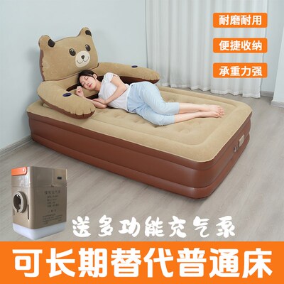 充气床垫打地铺懒人床自动气垫床单人加厚折叠户外露营午休临时床