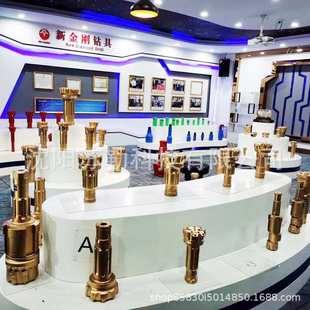 新金刚高风压冲击器潜孔钻头水井钻杆钻头长春直供打井矿山垂头