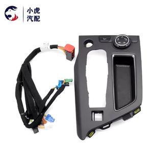 适用标致4008 P84 5008 多路况套件下坡辅助套件低配升级高配套件