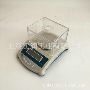 产地300g/0.01g电子天平KD-SR克重秤不锈钢圆秤盘带防风罩