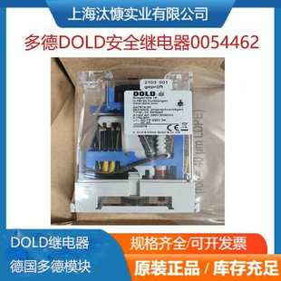 DOLD多德超薄型自动控制器0054462德国品质 可提供报关单