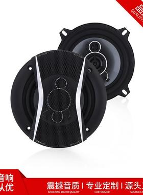 外贸PLANTER汽车扬声器 5寸13厘米二路同轴汽车TS-A1396S喇叭