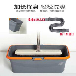 *#拖把池带下排水塑料加长方形洗托把桶家用阳台卫生间移动拖地盆
