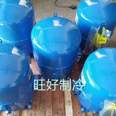 VZH044CGANB VZH117CGAMA VZH088AGANA VZH170BGANA 丹佛斯压缩机