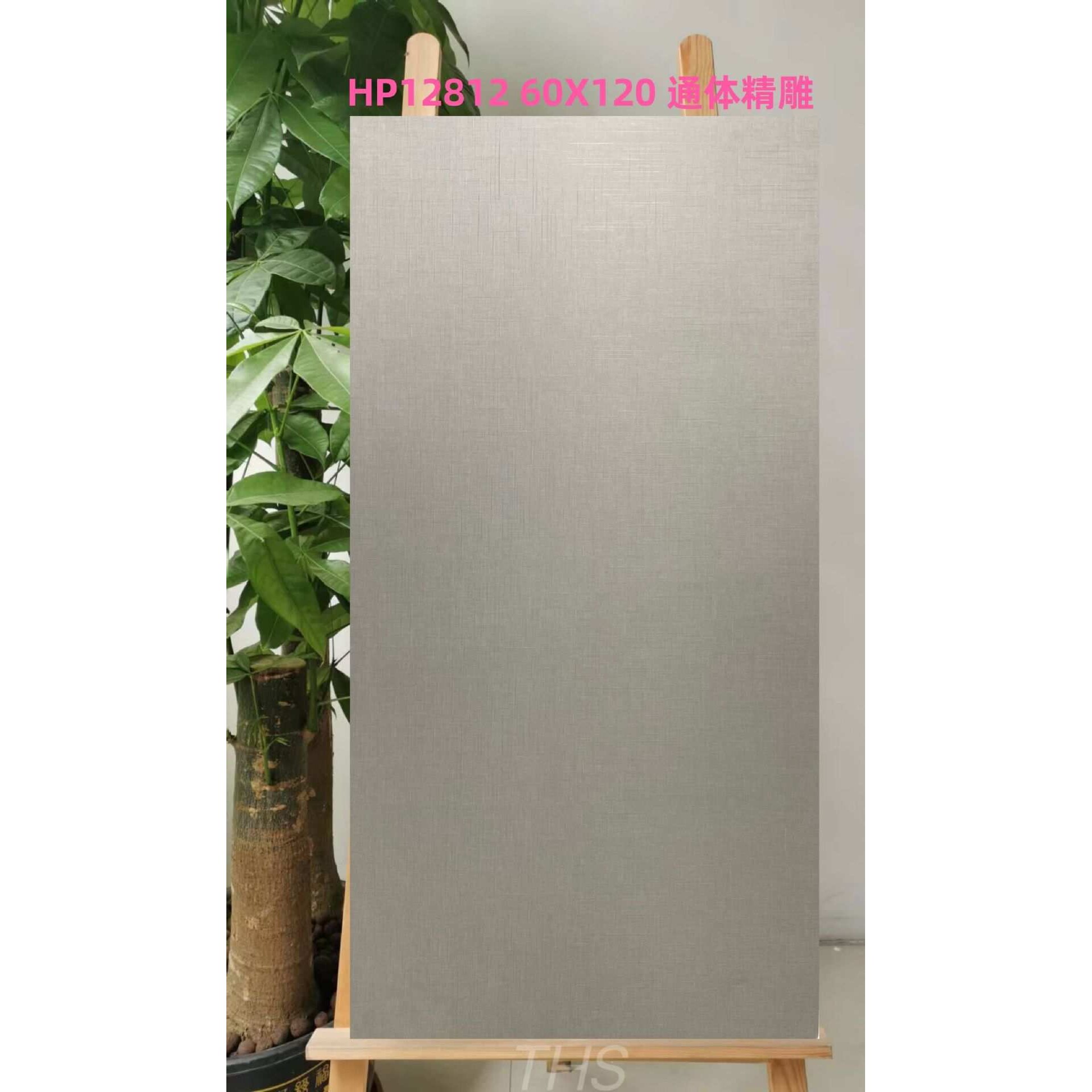 佛山地毯砖仿布纹瓷砖600x1200办公室影音室卧室阳台书房哑光防滑