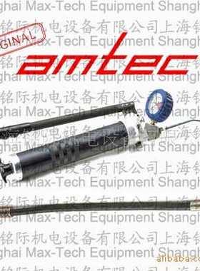 现货供应德国AMTEC手动液压泵 112.110.220