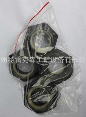 供应 TEREX parts 特雷克斯矿车配件 09269703驱动轴锁紧螺母