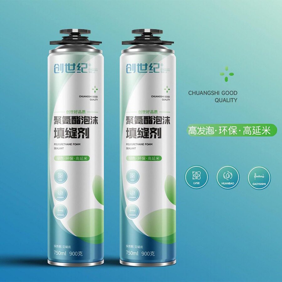 工厂批发工程建筑发泡胶聚氨酯防漏密封发泡剂填缝剂泡沫胶填充