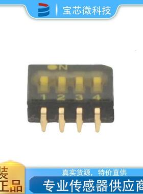 法国APEM埃菲 DIP 和编码旋转开关 型号IKH0403000