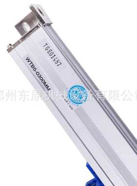 Rational万濠WTB5-800mm量程光栅尺 0.005mm分辨率