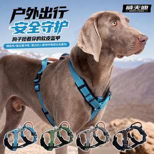 跨境宠物防挣脱胸背带反光大狗胸背中大型犬金毛德牧防爆冲牵引绳