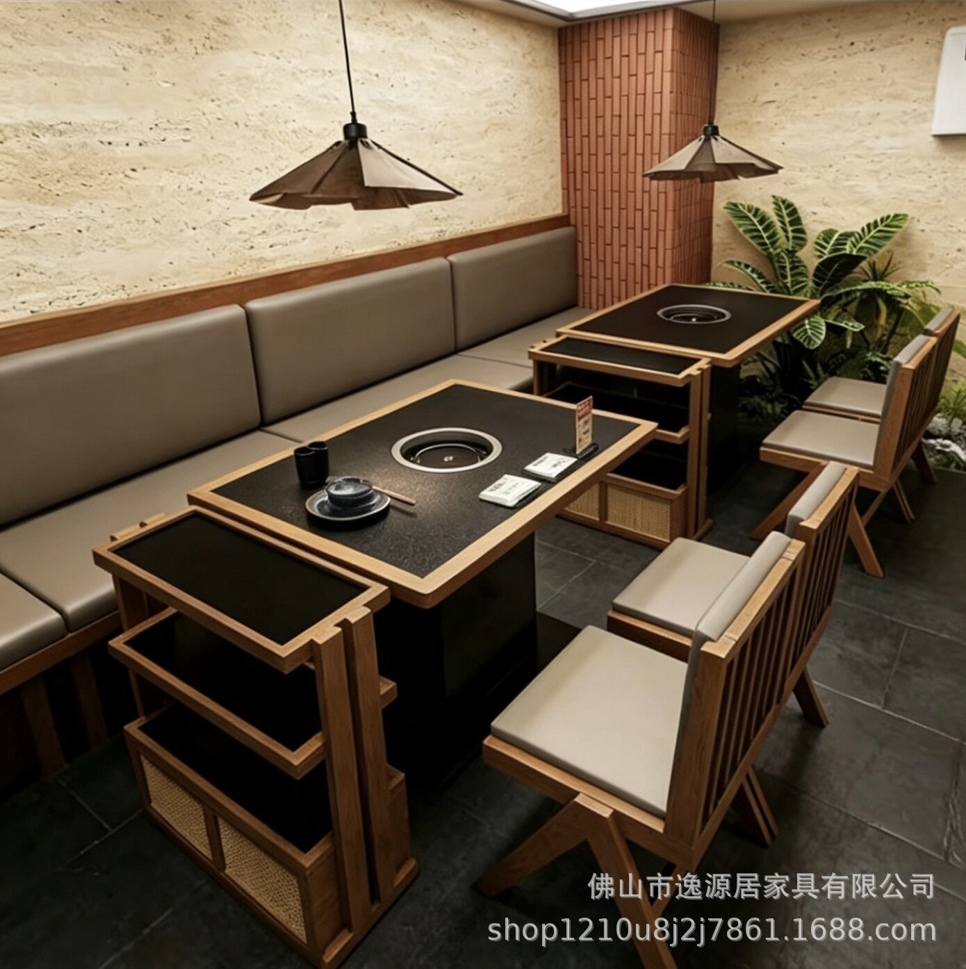 山野风岩板火烧石实木卡座沙发组合餐桌桌子烤肉火锅餐饮饭店中餐