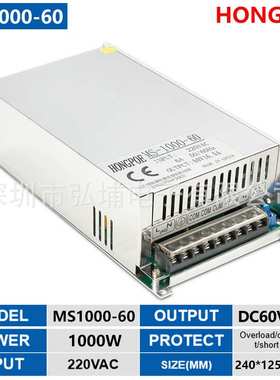 1000W 60V 16A开关电源0-60V 0-16A输出电压电流可调LED电池电机