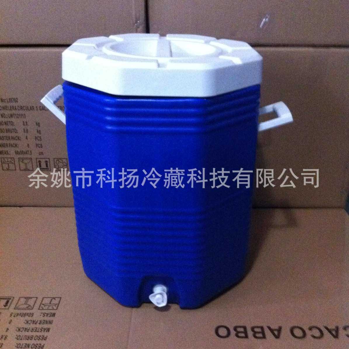 保温桶40升/冷藏/冷链储运/coolerbox/冰桶/奶茶桶/食品外卖PU