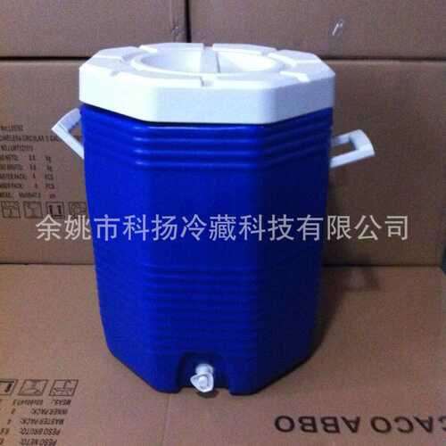 保温桶40升/冷藏/冷链储运/coolerbox/冰桶/奶茶桶/食品外卖PU