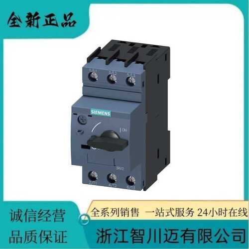 3RV2031-4TA10/4WA/UA/JA/4EA/4PA/4VA/KA/4BA/4RA/JA/DA10断路器