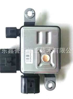 适用于现代索纳塔 IX25起亚 Optima Forte风扇控制器 25385-4R500