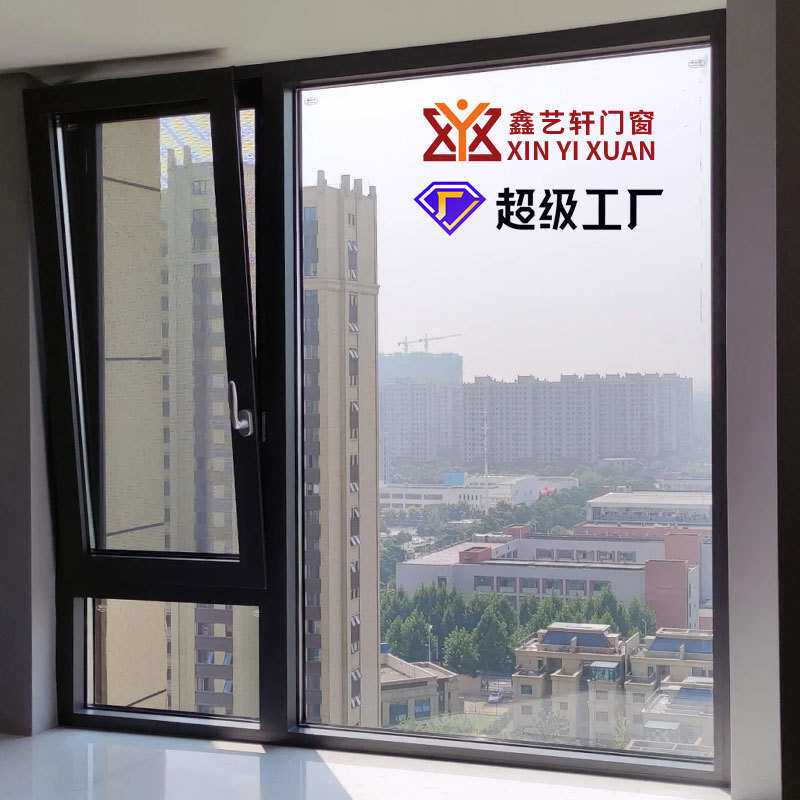 定制断桥铝合金门窗窗纱一体落地平开隔音窗户封阳台玻璃窗阳定做