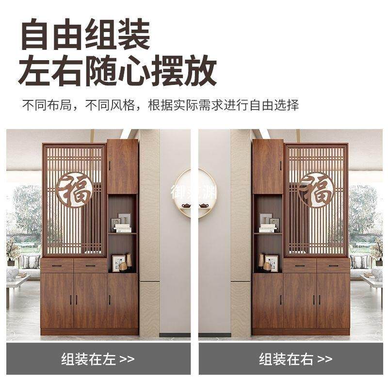 Y棛2进门创意中式半墙实木鞋柜一体隔断屏风屏风玄关正对门新客厅