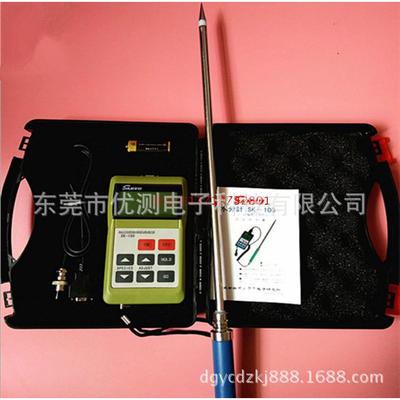 机油、柴油废油水份仪，SK-100油类水分测试仪