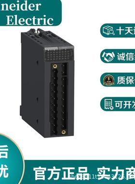 BMXP342000 M340 高性能型 CPU，内置 USB 口，Modbus 口