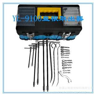 盘根取出器 盘根取出专用工具 盘根取出器23件套 盘根取出器