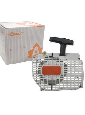 风扇罩 适用于STIHL斯蒂尔 MS440 MS460 MS441 1128 080 2104