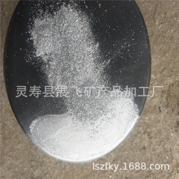 厂家供应银粉影视道具装饰刀剑擦银油漆涂料高亮闪涂料其他金属粉