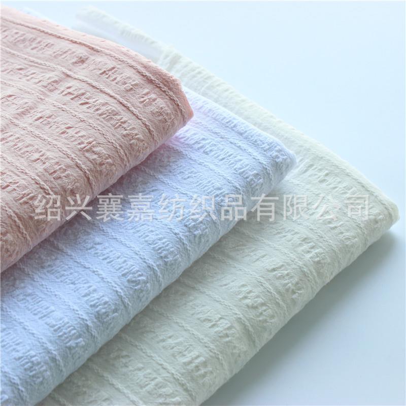 全棉白布料 纯棉提花面料 泡泡布 田园女装衬衫裙子面料 童装面料