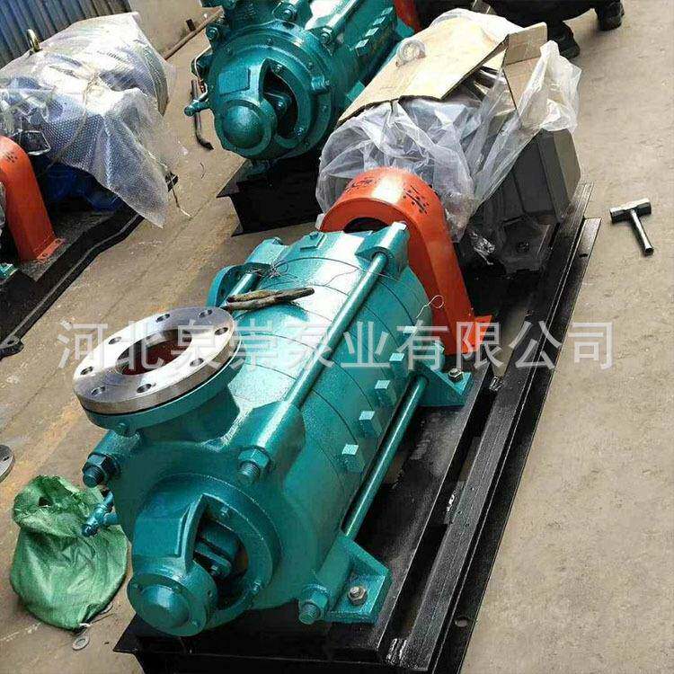 D46-50X5型卧式多级离心泵 远距离输送水泵 高山园林灌溉增压泵