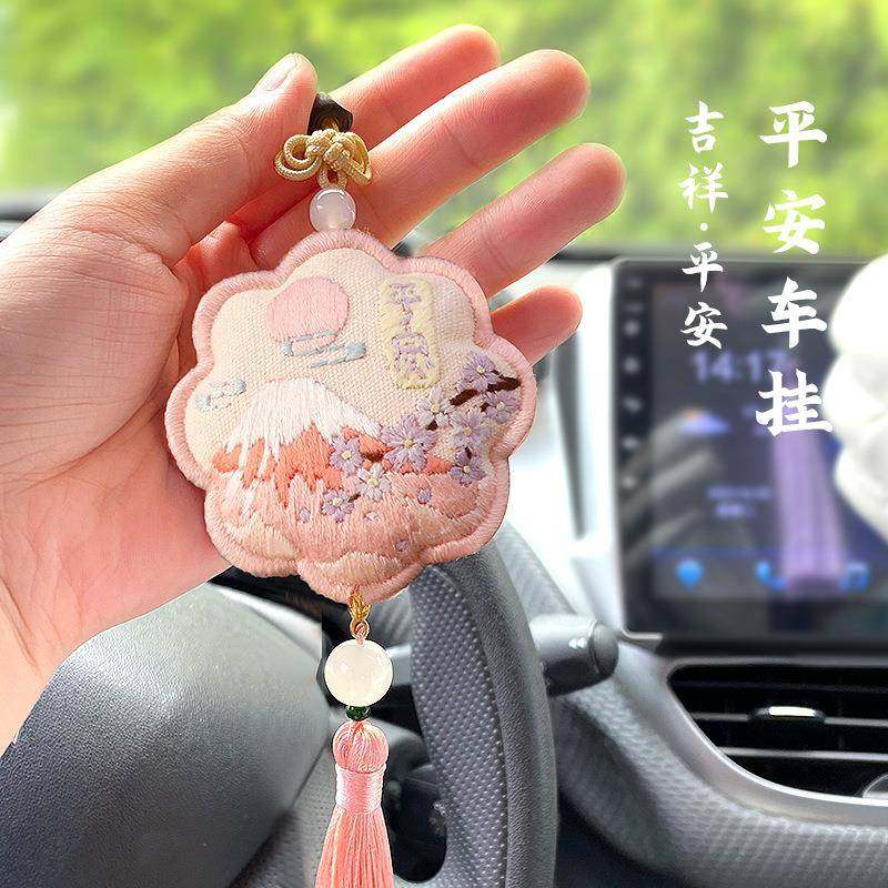 刺绣diy手工自绣材料包香囊荷包送男友礼物车挂件平安符平安福