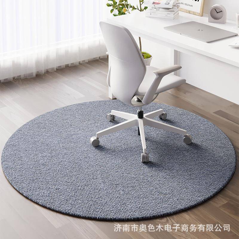 TPE圆形地垫木地板保护垫客厅茶几垫家用房间防滑垫地毯耐脏隔音