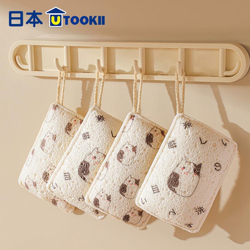 utookii猫咪洗碗海绵擦厨房魔力擦百洁布木浆棉刷碗锅神器