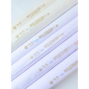 中国台湾进A0801072口中统5衬布420/2/800/03352/702/720布衬树衬