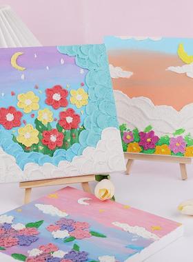 儿童手绘肌理画diy材料包幼儿园手工制作石英砂装饰画工具全套