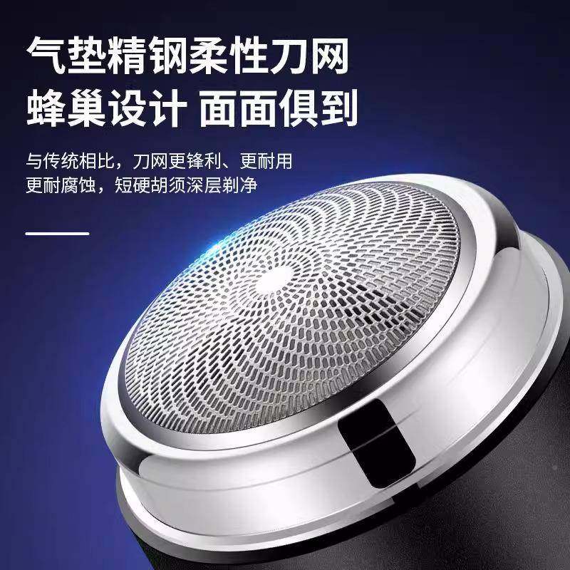 直筒款刀男小钢砲色男士士迷黑你充电式剃LXR-435胡电动小巧可携