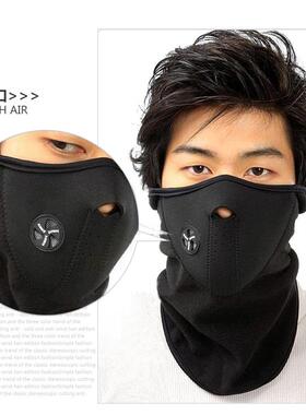 脖男保暖女护脖车冬季骑行户套外全骑防风挡风脸防VWH寒滑雪面罩